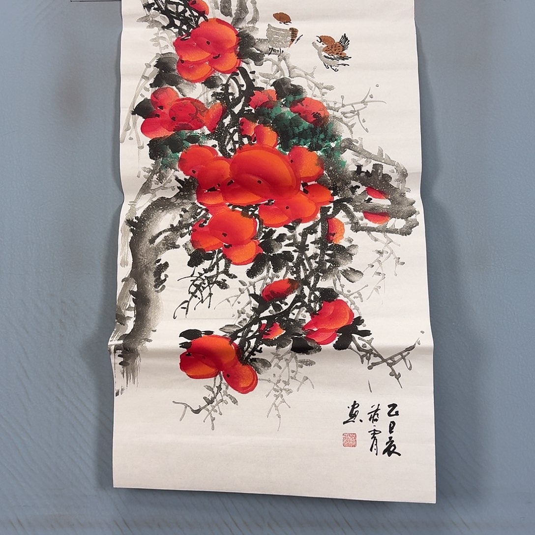 国画1437 牡丹仙子们加油