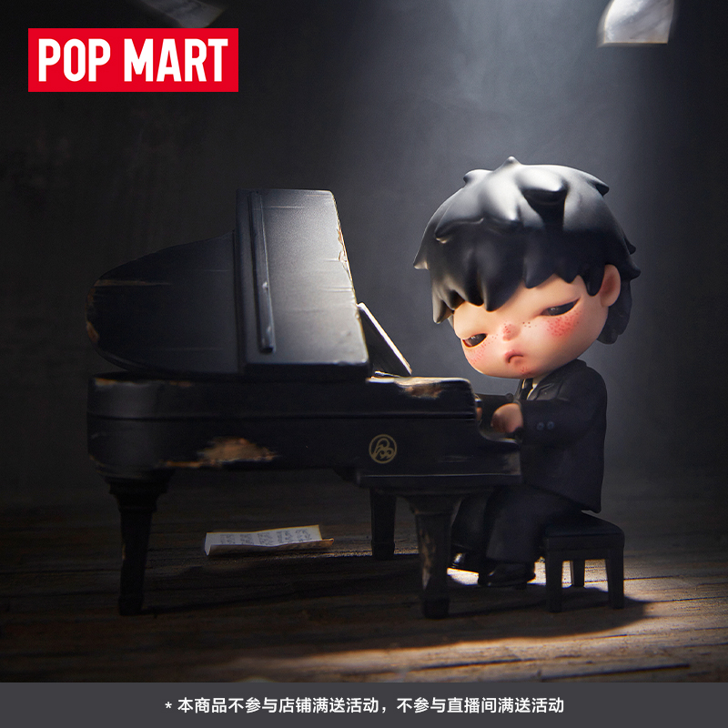 【Hirono Home】泡泡玛特Hirono 钢琴师手办吊卡摆件