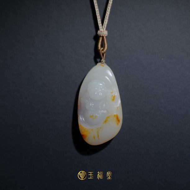 玉福堂 | 新疆和田玉籽 | 红皮白玉弥勒佛挂件玉佛 25克