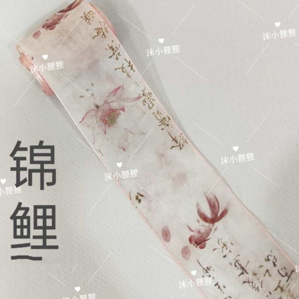 沫小狸狸优质新款蝴蝶结丝带材料