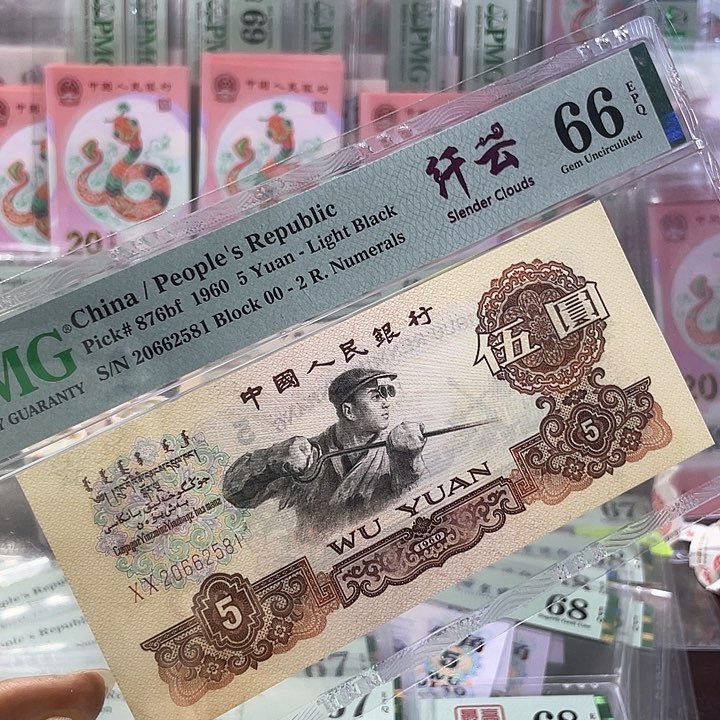 00首发-纤云-20662581-无347