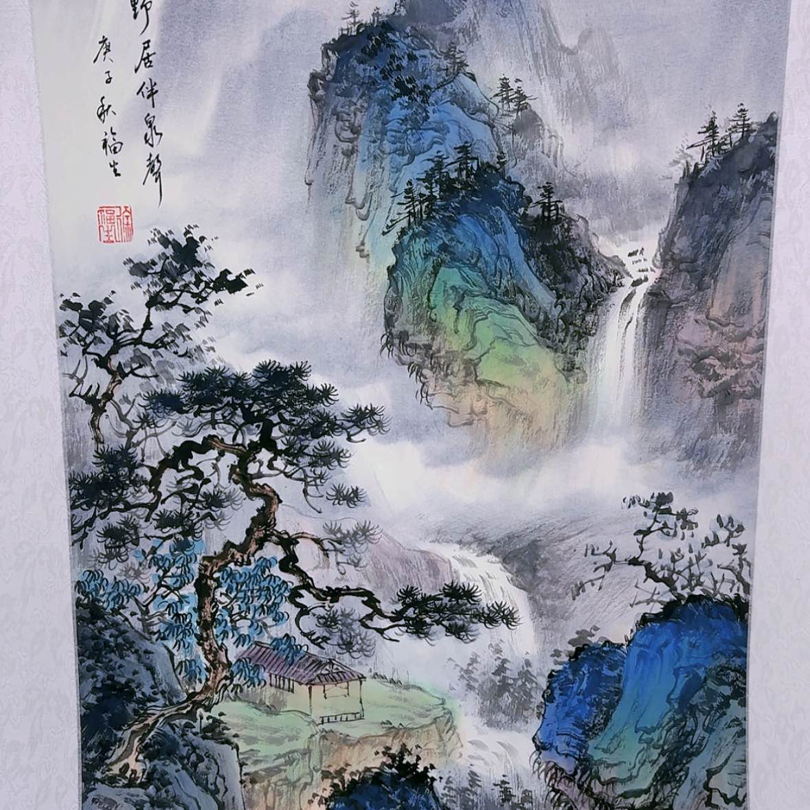 【闪购商品】国画书法作品欣赏。书法作品欣赏。。