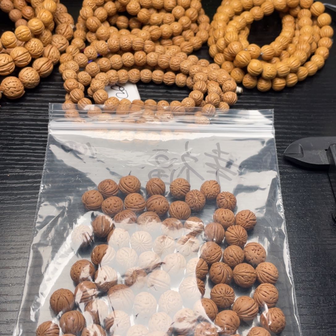 【闪购商品】五****梦散子发货30米