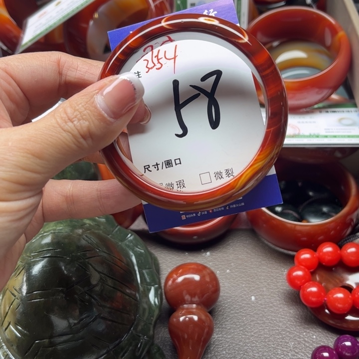 玛瑙/玉髓手镯未镶嵌