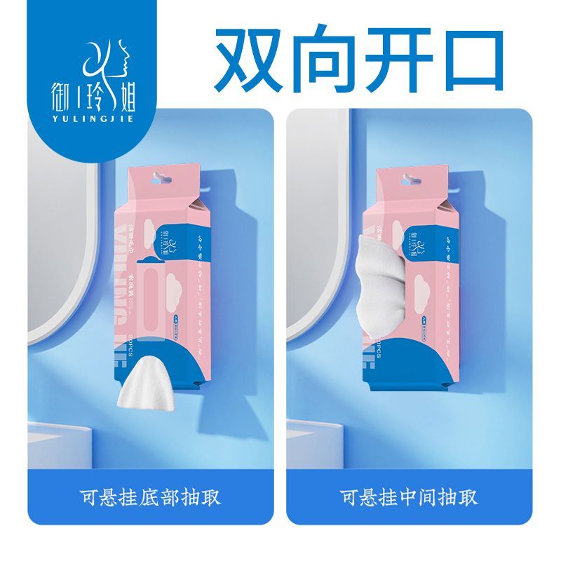 特厚卸妆洗脸毛巾加厚柔软不掉毛旅行装速干母婴微纤维米丝洗脸巾