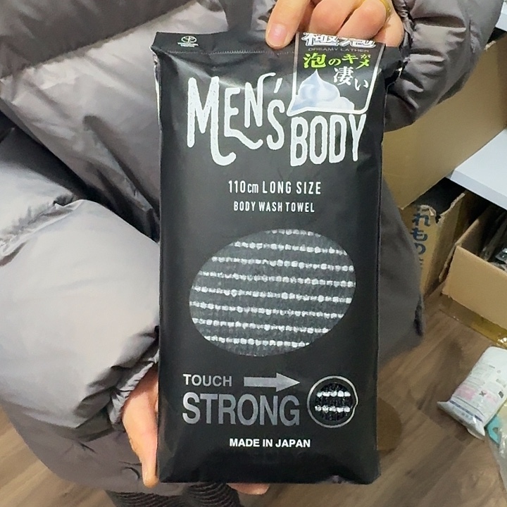 塑料这个时候我们