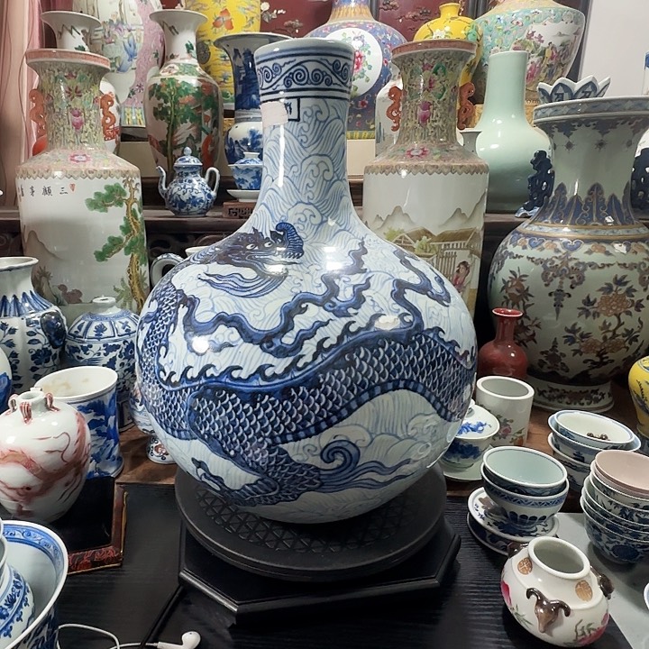 亦*陶瓷精品恭喜发财