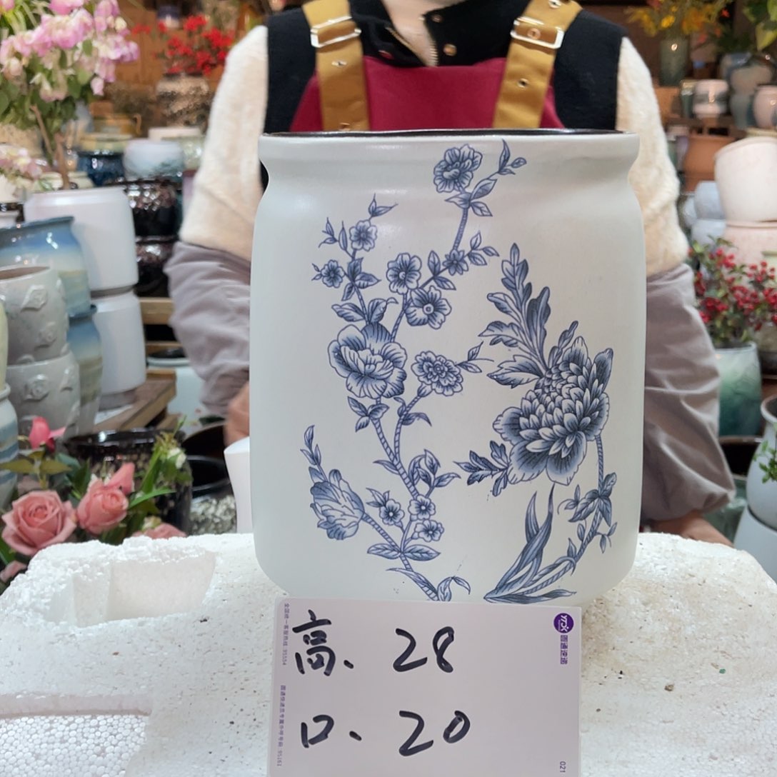 红陶高度28口径20