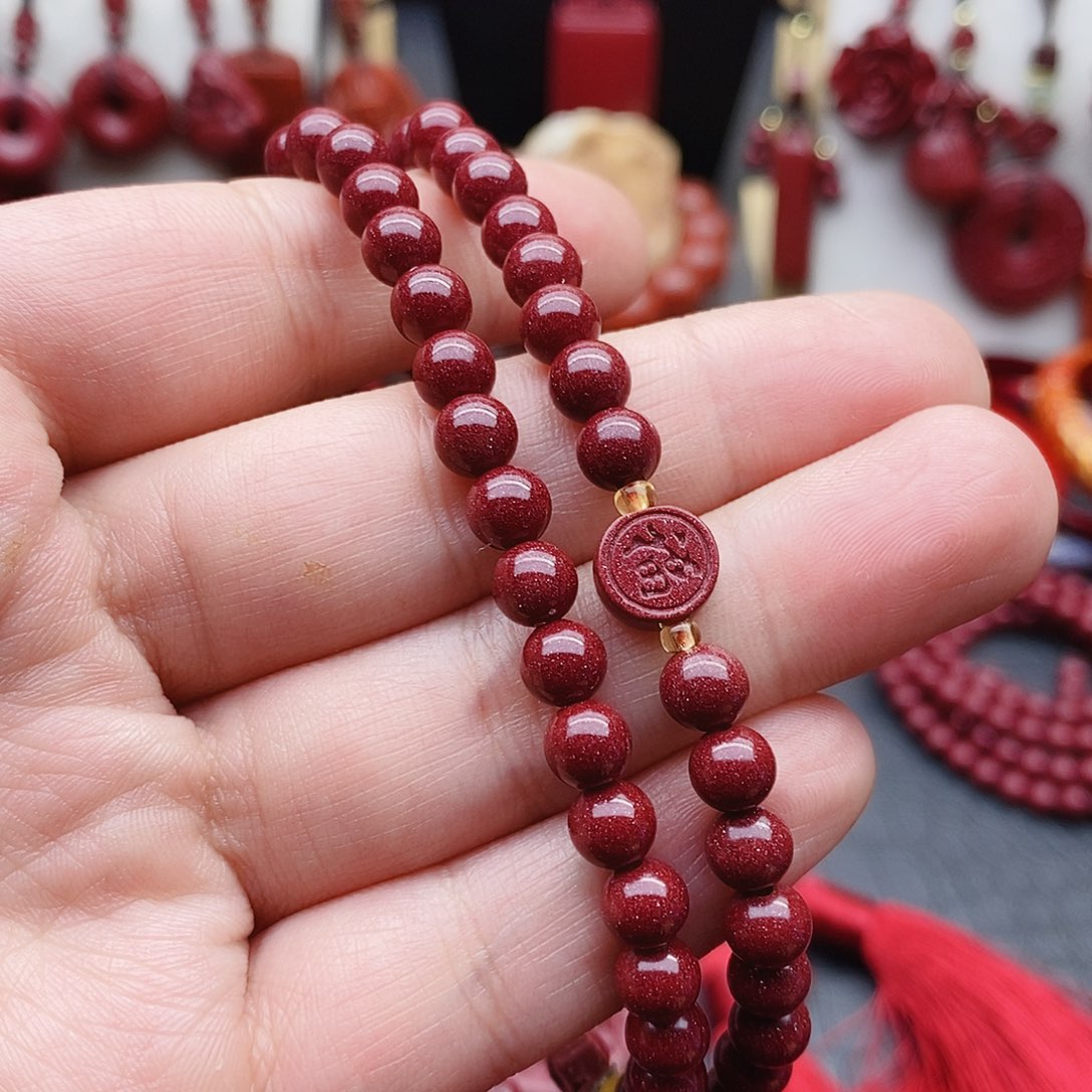 天然辰砂紫金砂卡四双圈