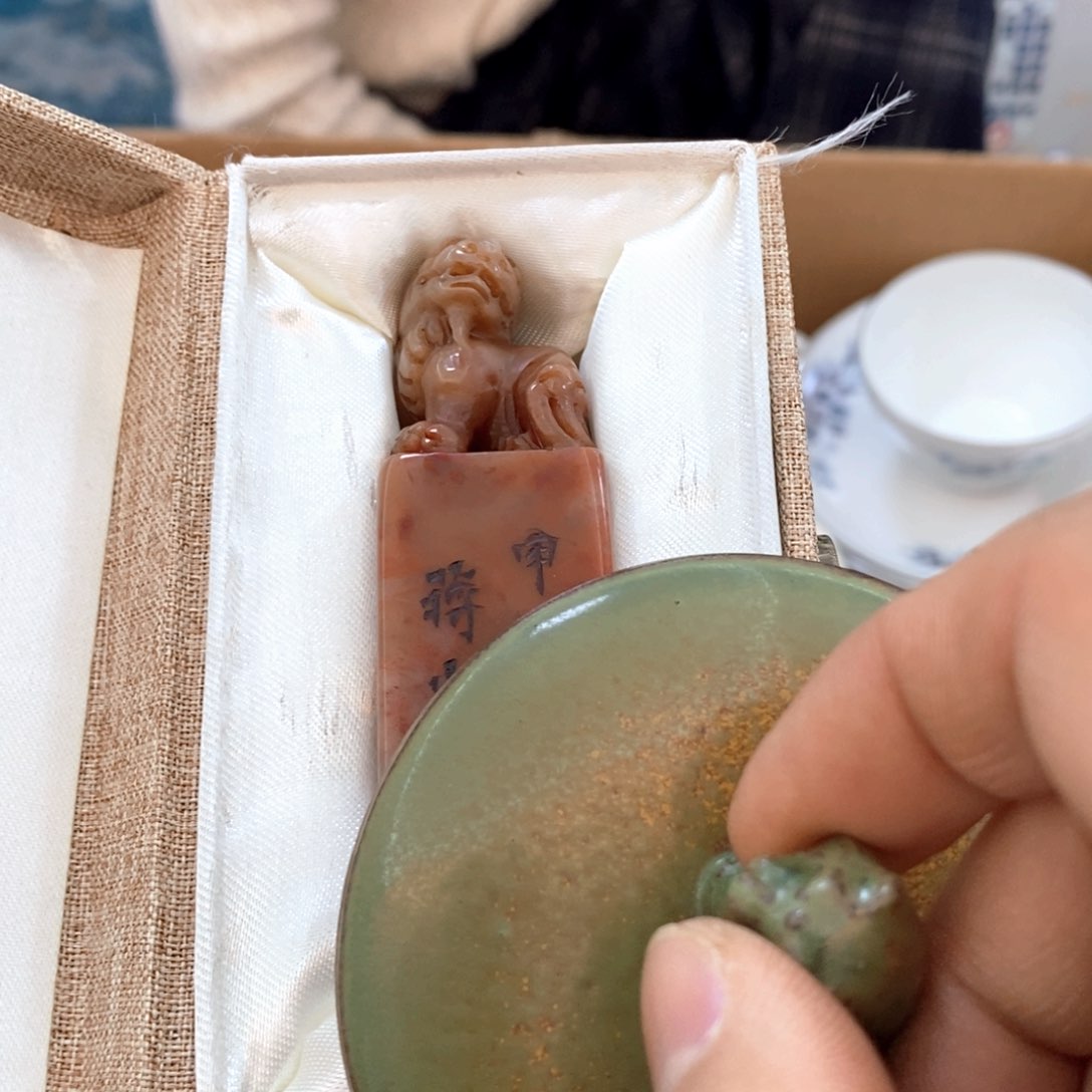 瓷片哈哈哈哈哈哈哈哈哈哈