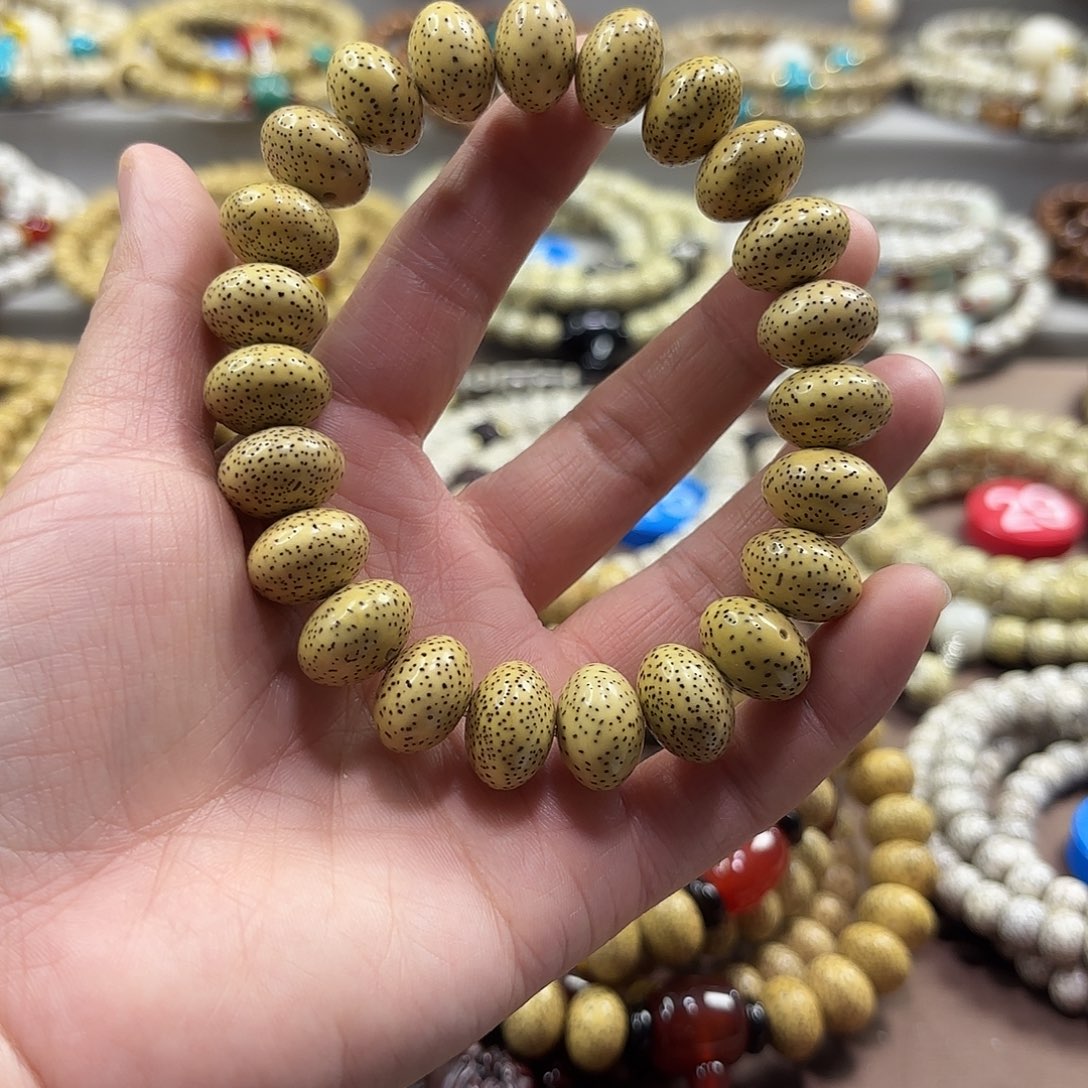 吊坠星月菩提海南星月菩提