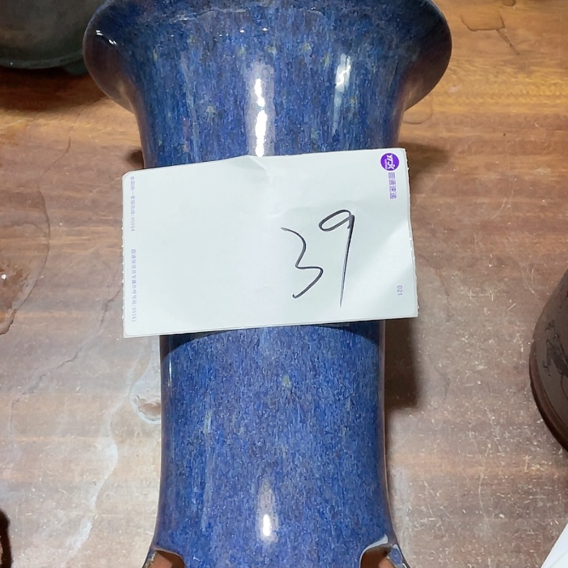 【闪购商品】紫砂花盆兰花836525856555866555