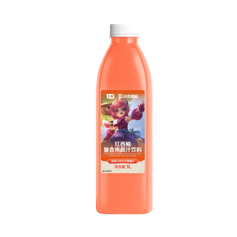 【火锅季】七鲜 红西柚复合果蔬汁饮料1L