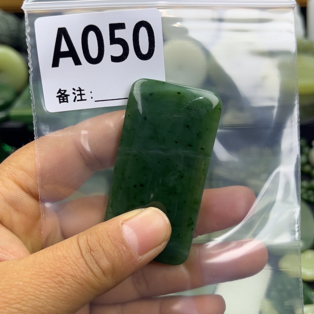 和田玉未镶嵌珠宝半成品