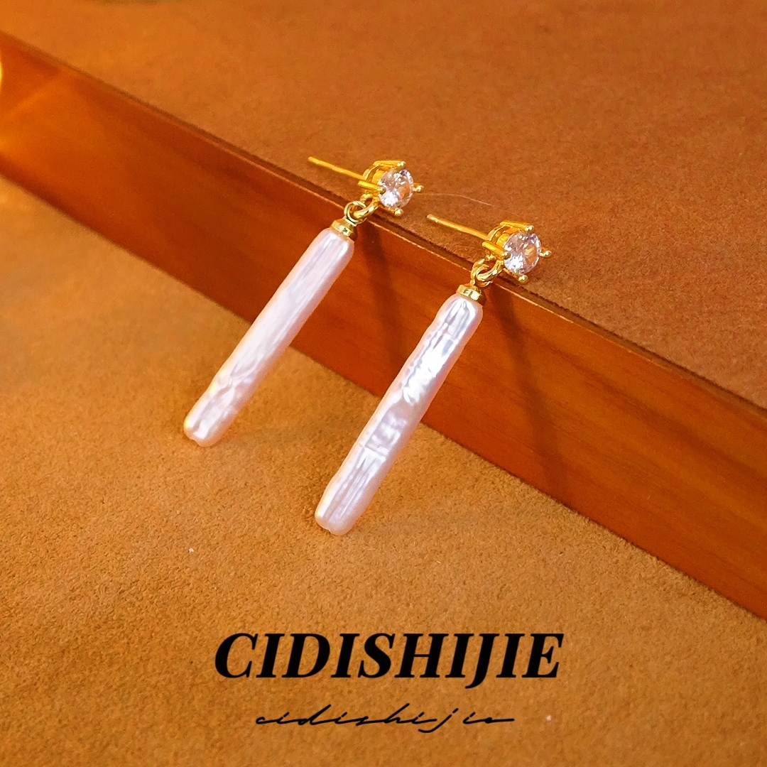 0132天然巴洛克淡水珍珠耳钉高级感耳环新中式耳坠小众