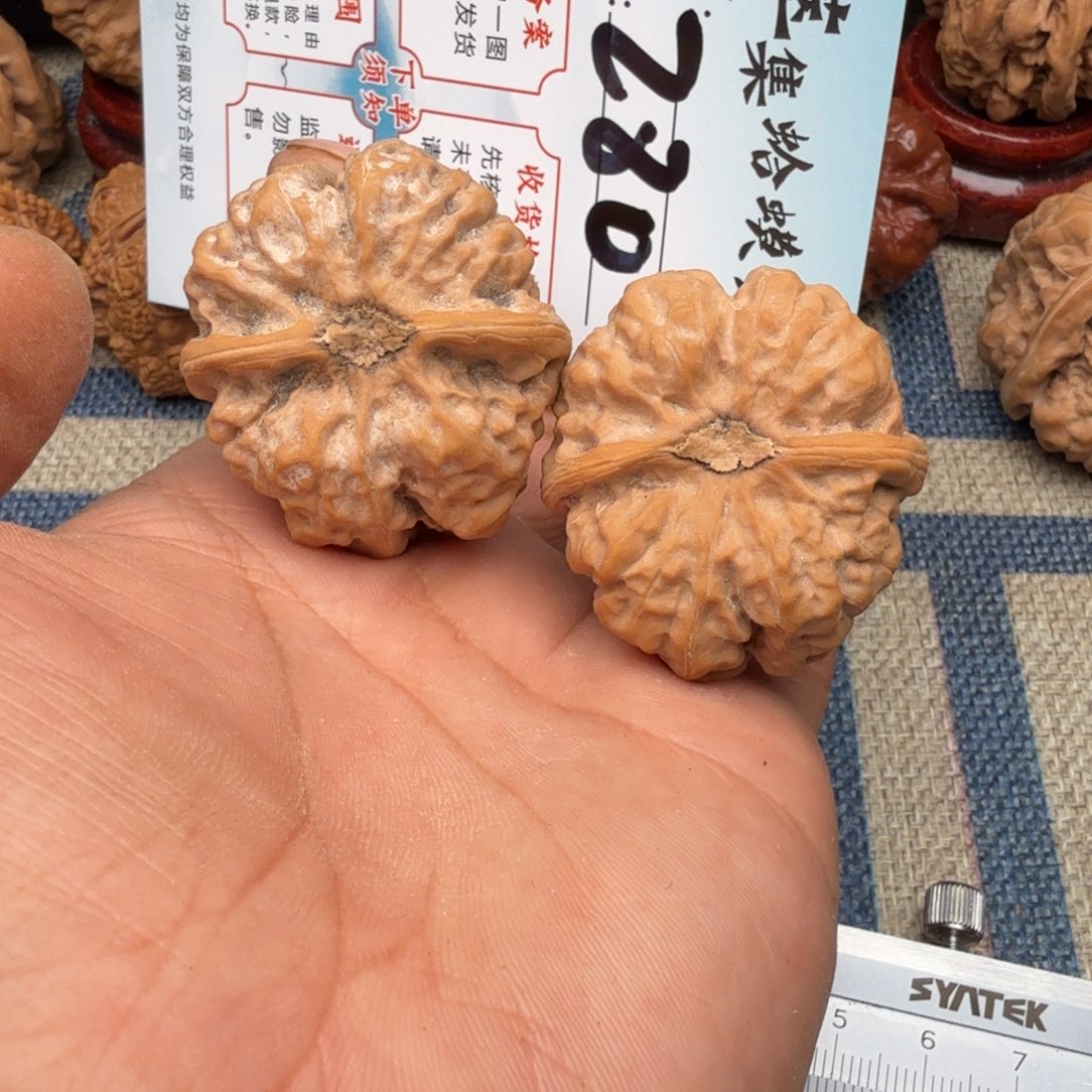 把件文玩核桃文玩