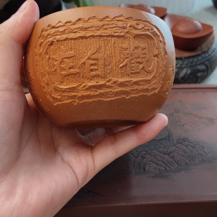 紫砂茶杯紫砂茶具