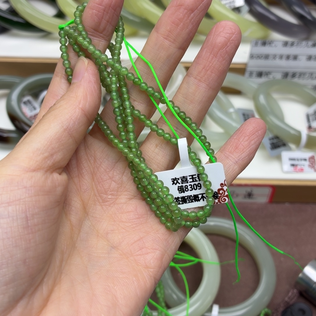 乓***乓颈饰未镶嵌和田玉