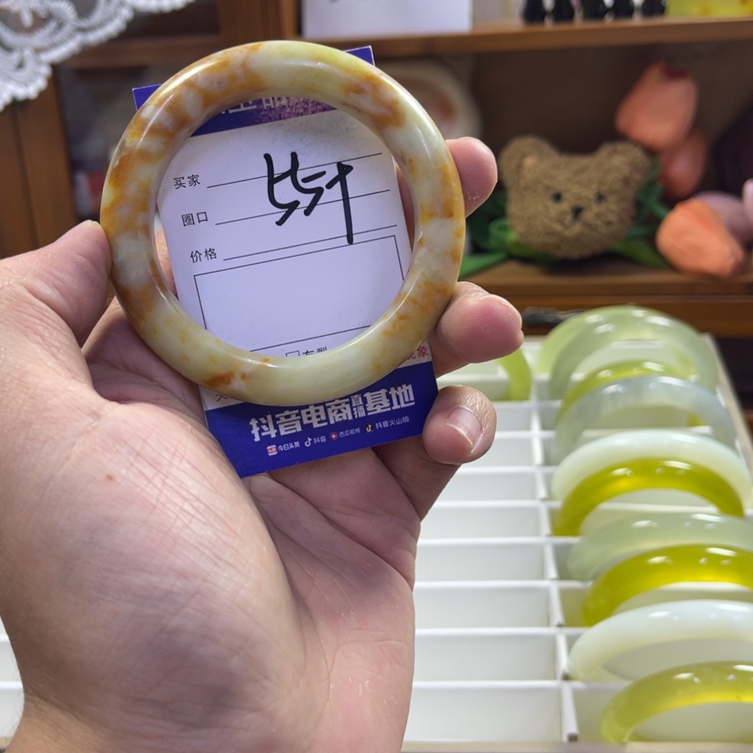 蛇纹石玉未镶嵌手镯297