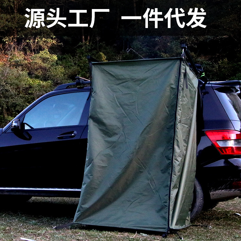 车载淋浴帐篷户外露营自驾游车边多功能淋浴房露营更衣移动帐篷