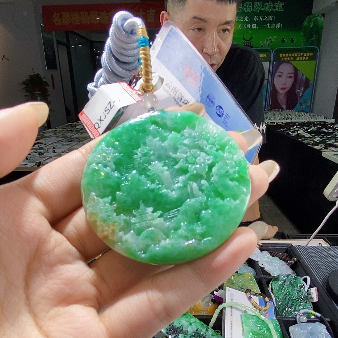 颈饰未镶嵌翡翠翡翠