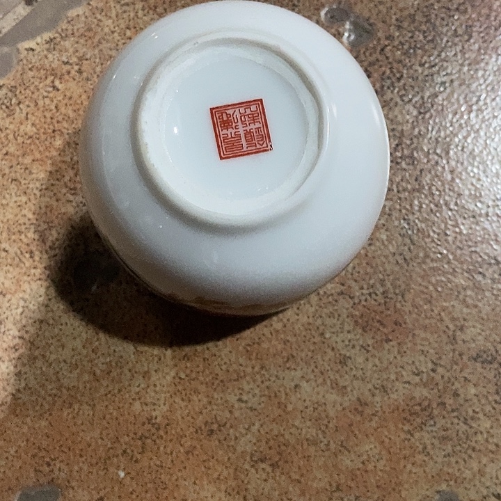 赤***人Zcdfgffgdfgdfhfgffgccddvgdf