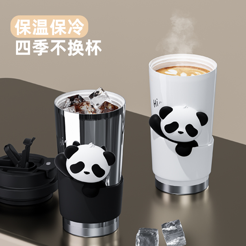 Yanis3撞银立体熊猫双饮吸管杯便携呆萌元素随手杯可爱防摔