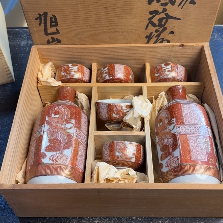 瓷片哈哈哈哈哈哈哈哈哈