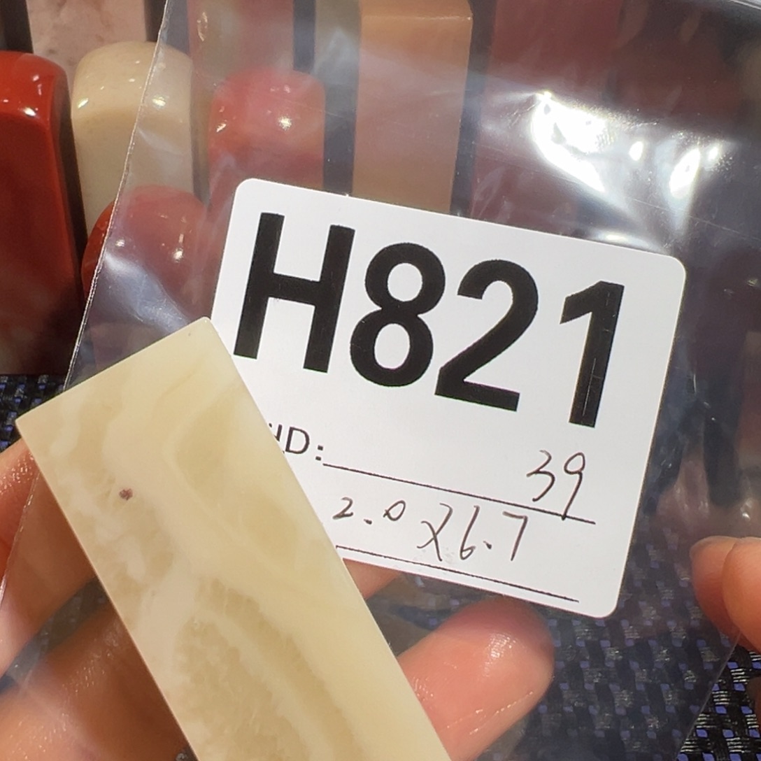 【闪购商品】寿山石印石老挝石