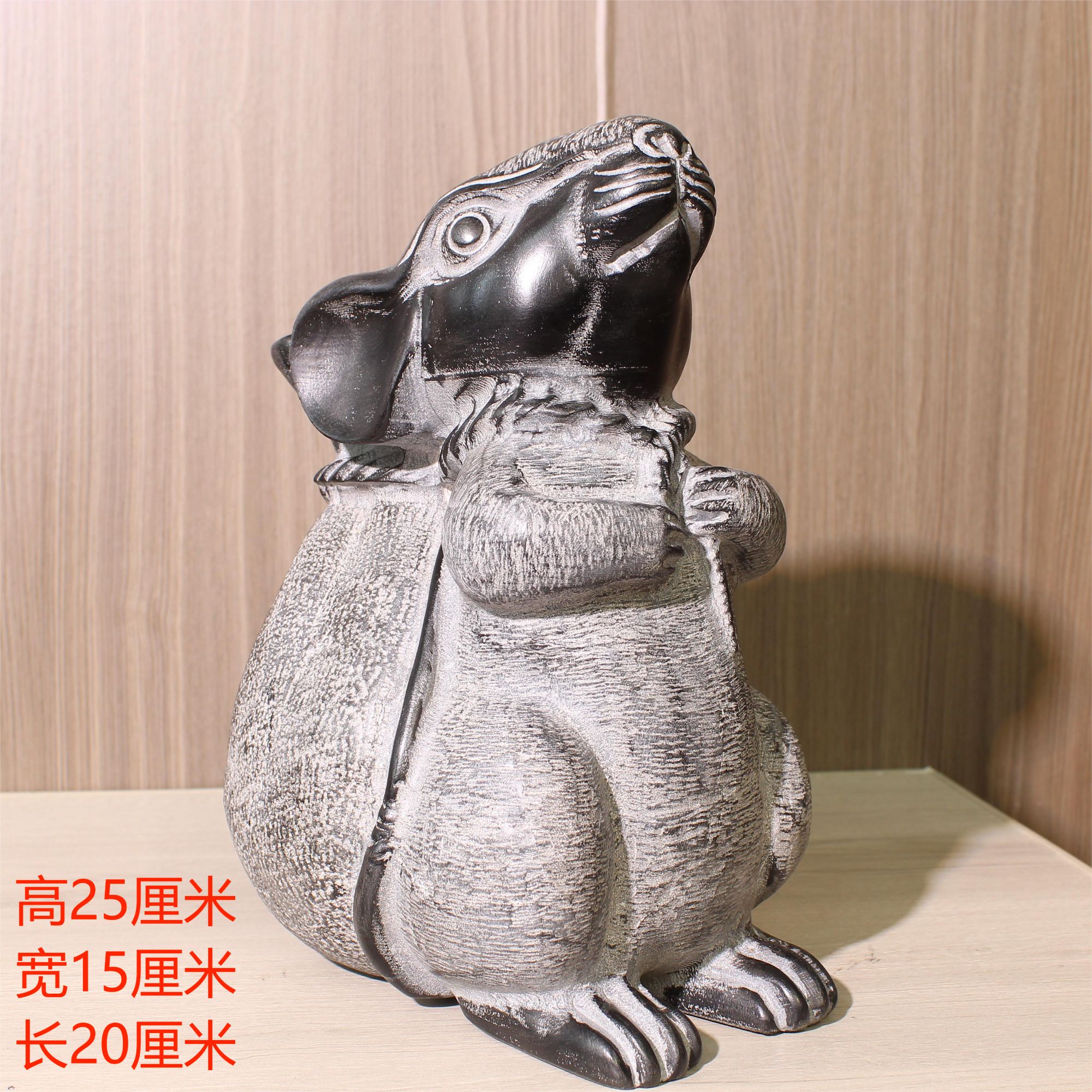 25厘米鼠来财|茶室会所客厅桌面造景中式摆件