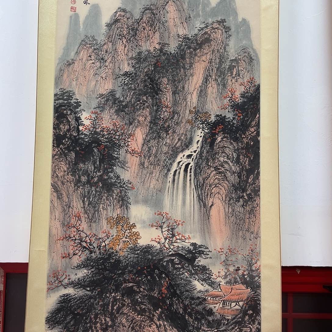 书法简*复星艺术品