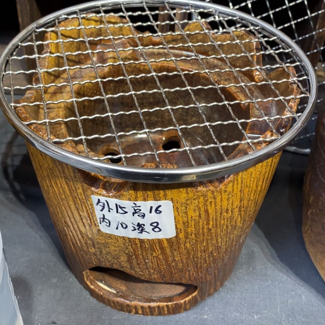 瓷片我在挑战丹鼓起勇气下去一