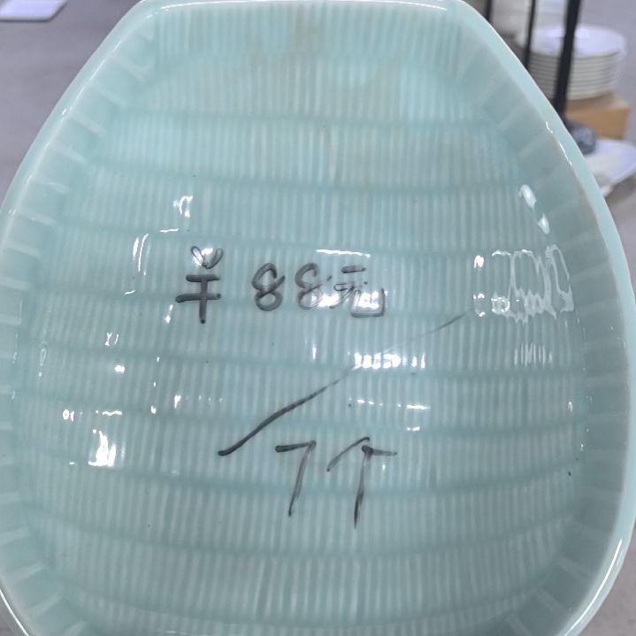 陶瓷大号7个88元包邮