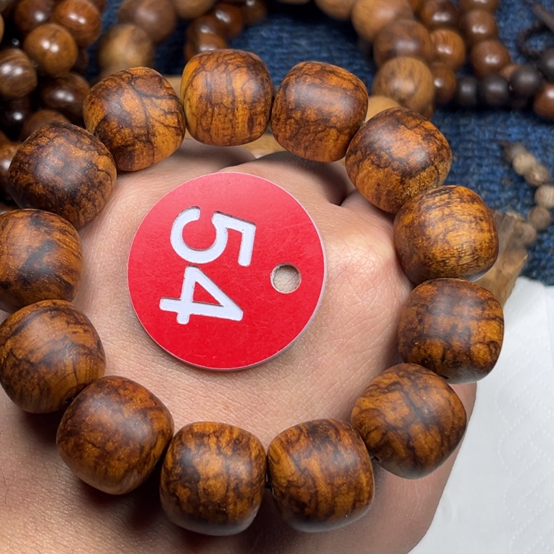 贡木手串/手链巴布亚17/18