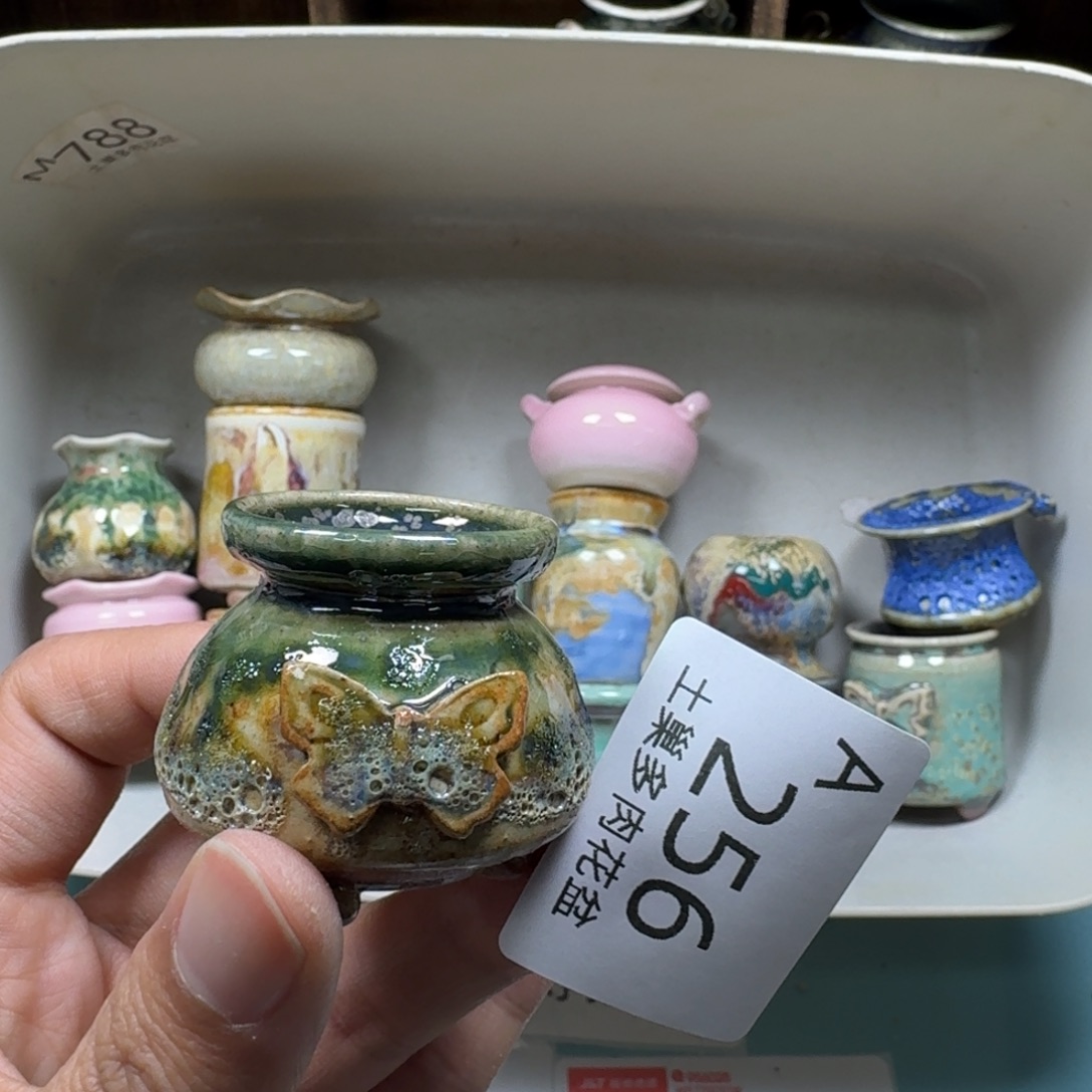 陶瓷艺术品设计与制作