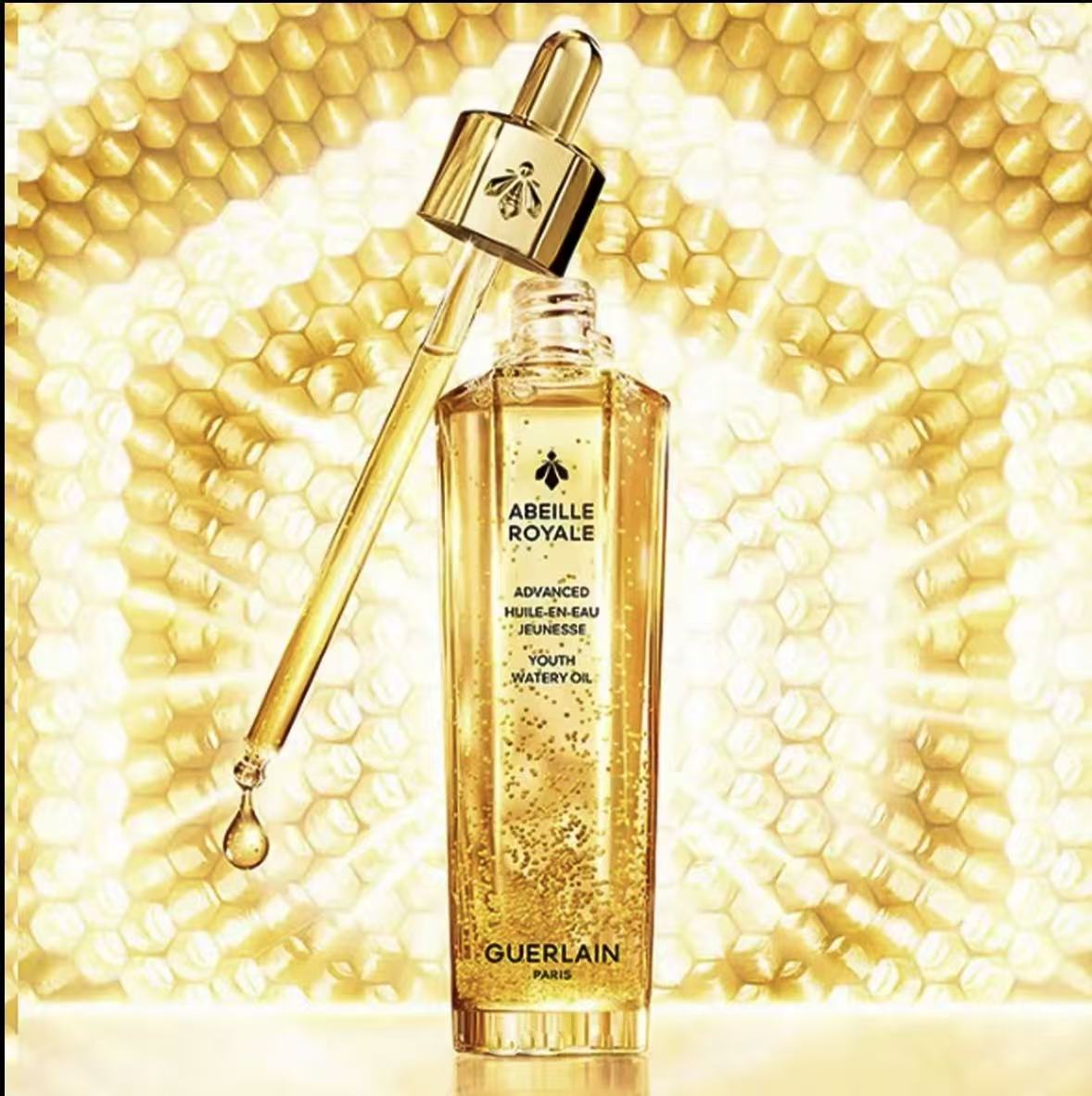 【临期特惠】帝皇蜂姿水300ml+复原蜜50ml护肤套装