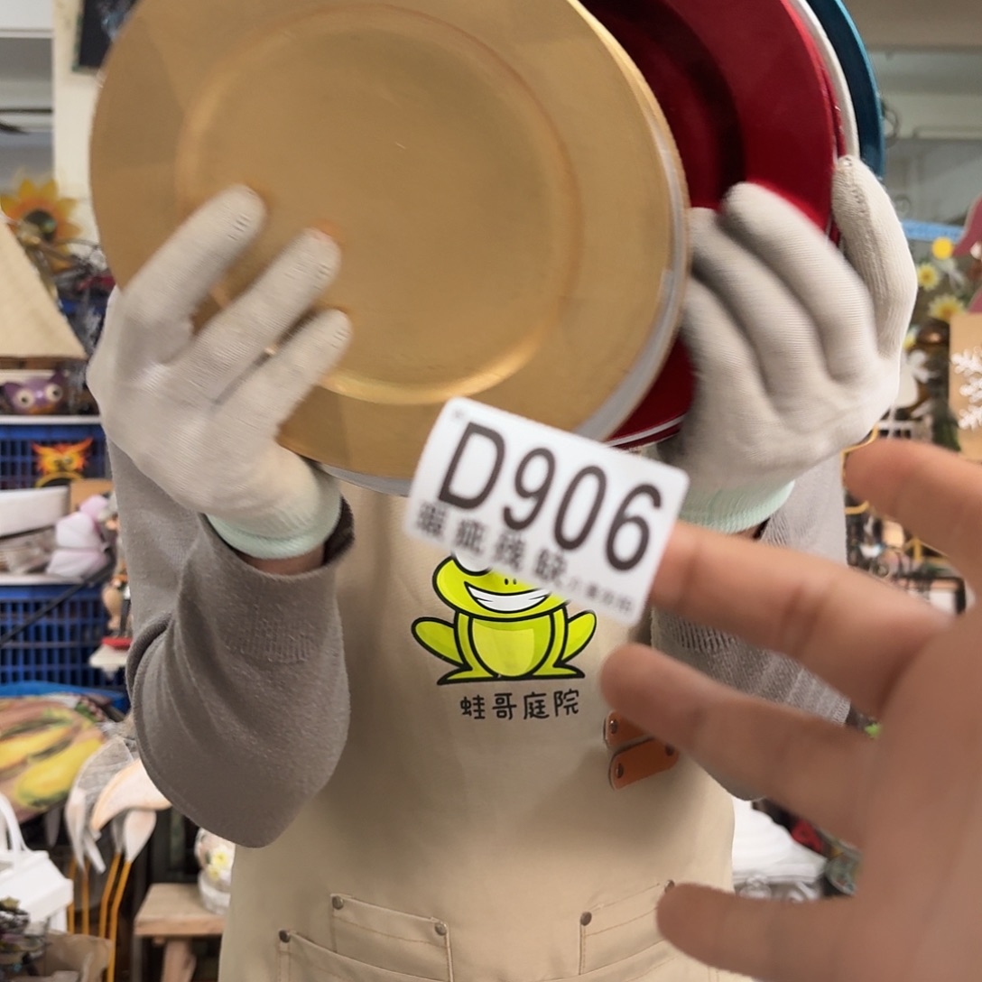 核桃木/黑胡桃（胡桃木）