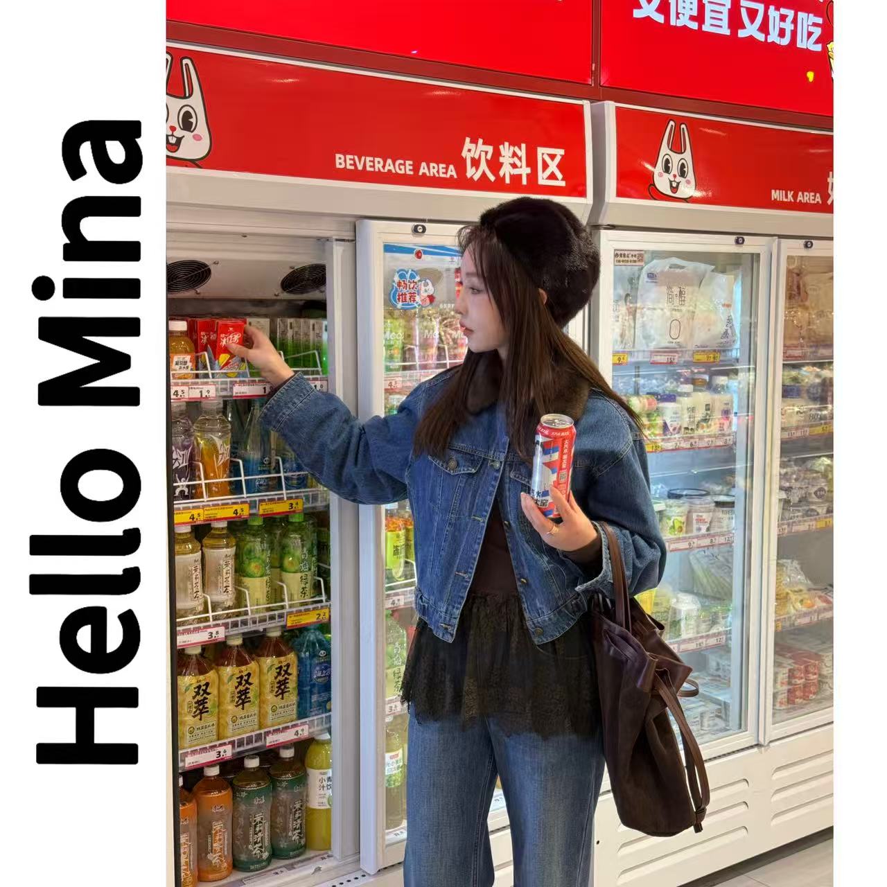 6496东大门百搭牛仔羽绒服