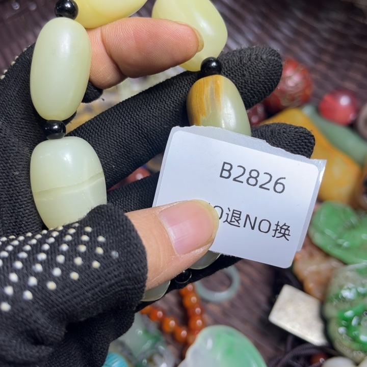 唯***一龙脊菩提吊坠工艺品2826