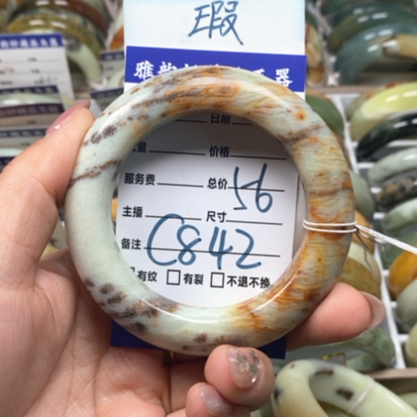 【闪购商品】蛇纹石玉手镯未镶嵌大****君