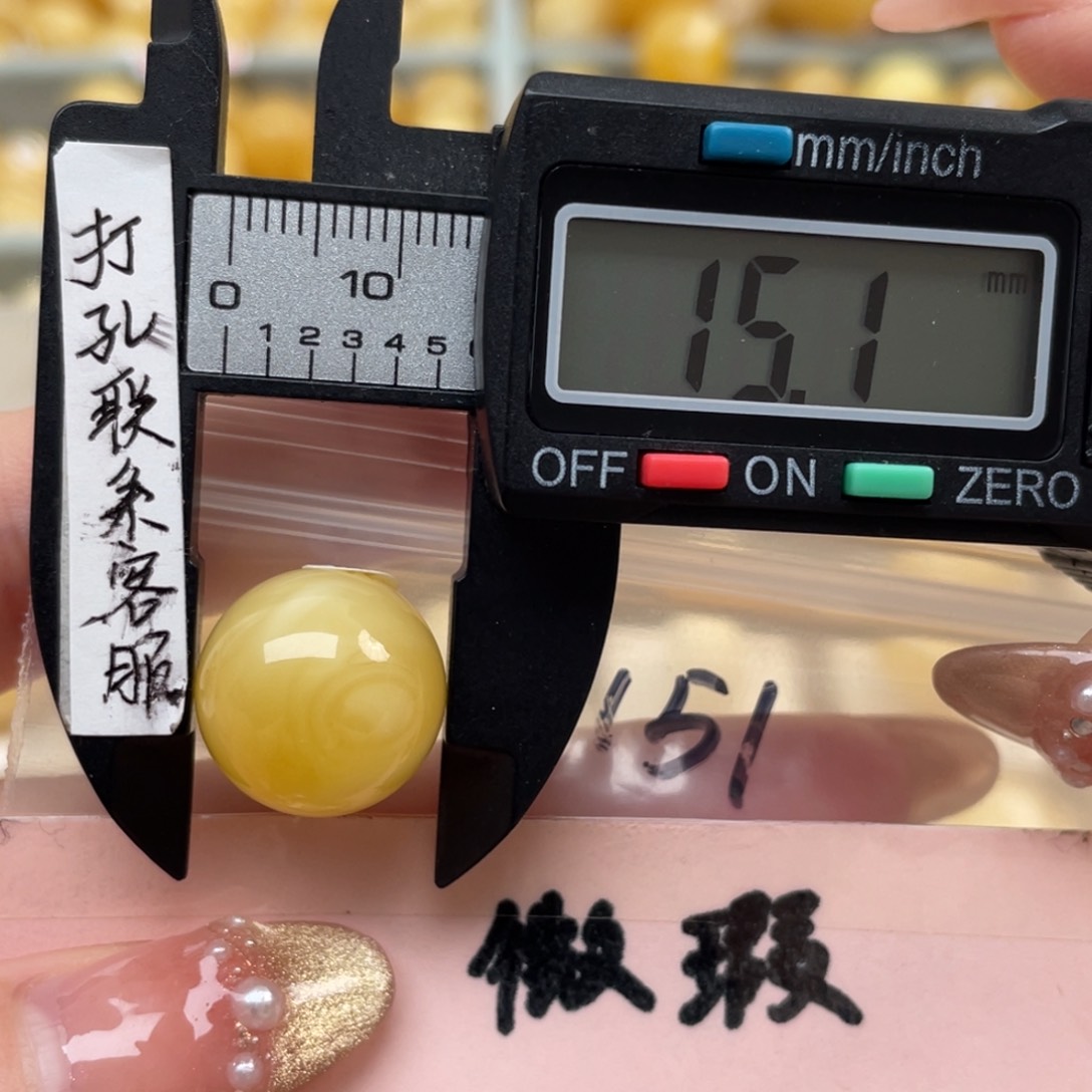 蜜蜡裸石未镶嵌微瑕