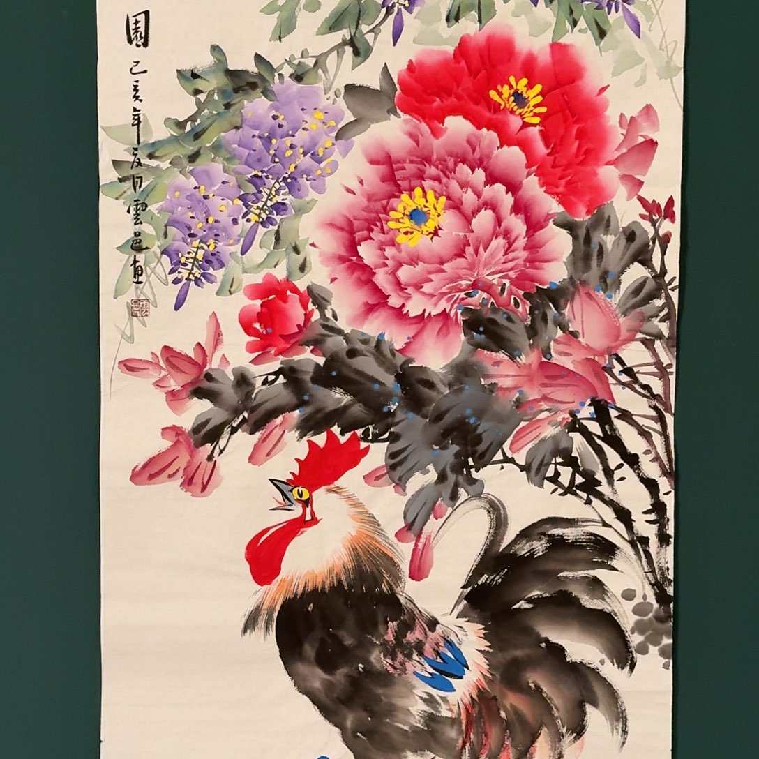 国画云邑老师的作品