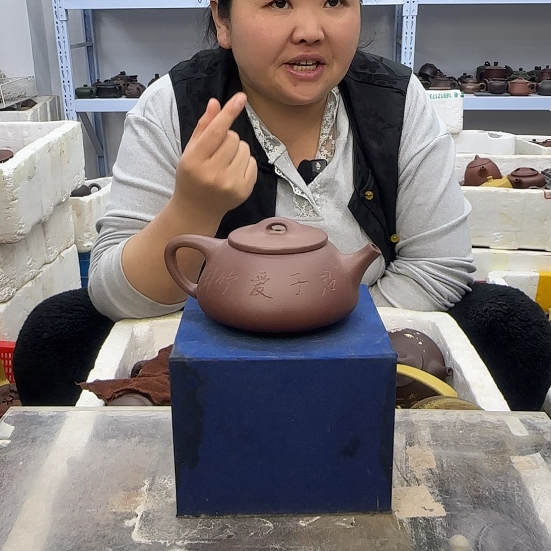 紫砂茶壶宜兴紫砂壶瑕疵处理