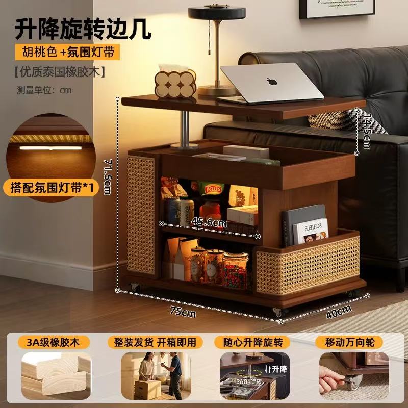 实木可移动茶几可升降沙发边几柜客厅小推车小户型家用茶桌