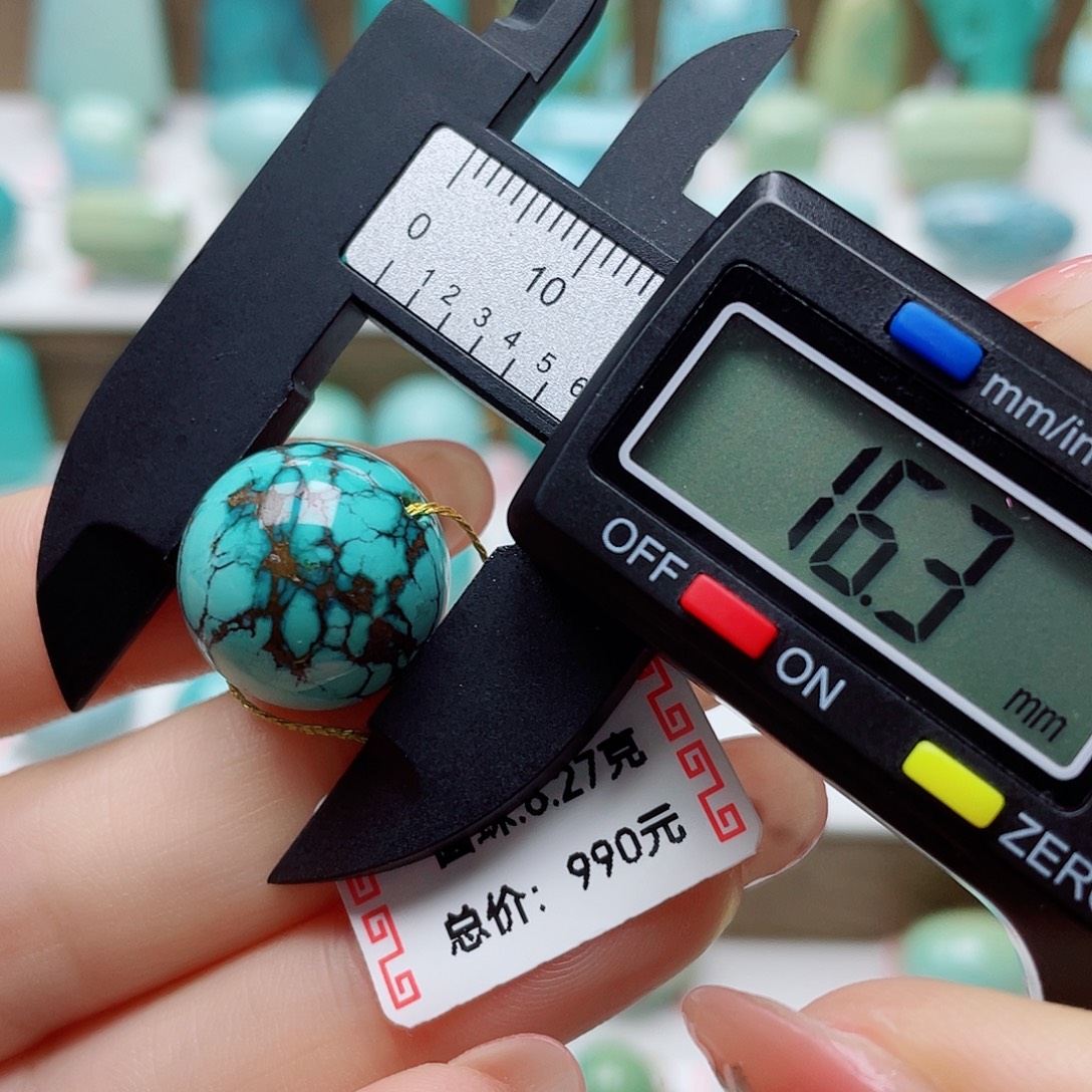 未镶嵌绿松石挂件