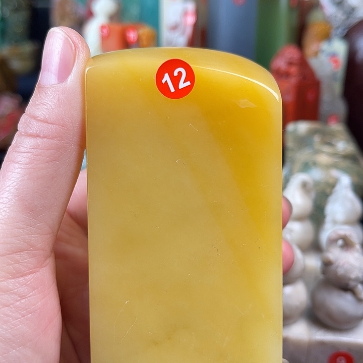 云南石可***贝所见即所得