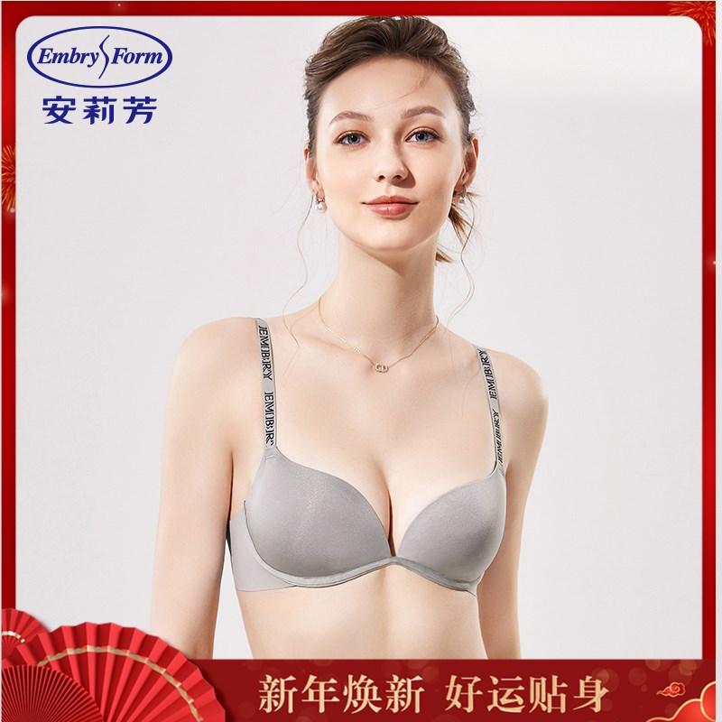 安莉芳胸罩女薄款无痕文胸小胸聚拢防下垂舒适不空杯内衣EBW0668