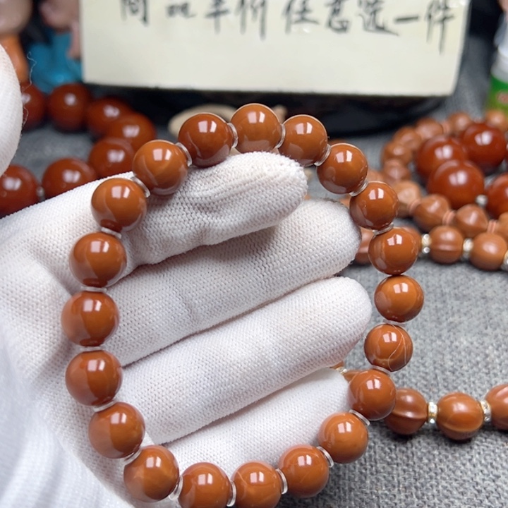 明***居橄榄核手串1.12全品超小孔