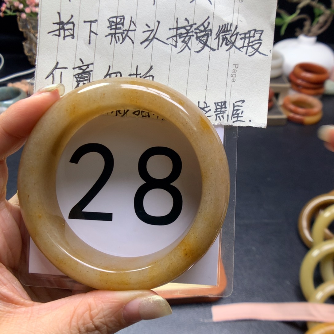 石英质玉手镯未镶嵌～**～