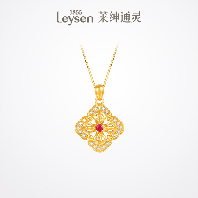 【双12】莱绅通灵 梵光系列 祥云十字金刚杵足金999钻石吊坠